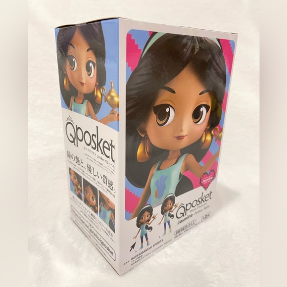 Q Posket - Disney Characters - Jasmine Avatar Figure - Picture 2 of 2